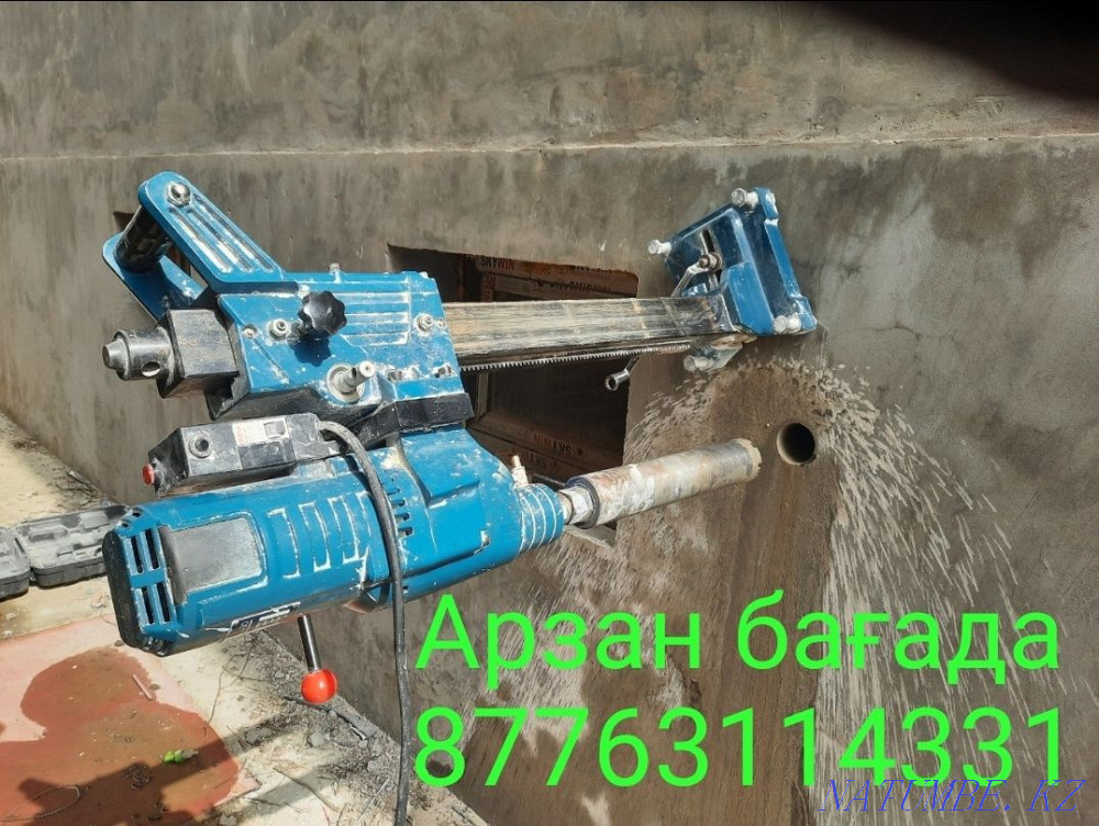 Алмазнои тесік Бетон тесу сверление Бурение Шымкент - изображение 1