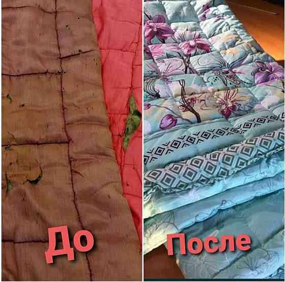 Реставрация,чистка верблюжьих,пуховых одеял Темиртау