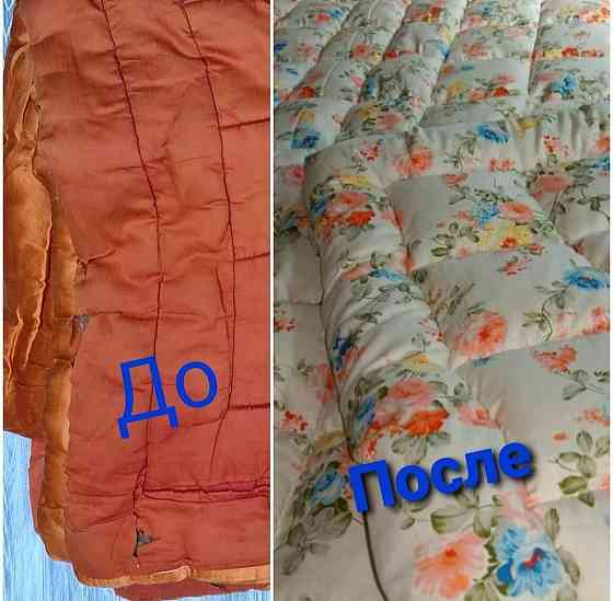 Реставрация,чистка верблюжьих,пуховых одеял Temirtau