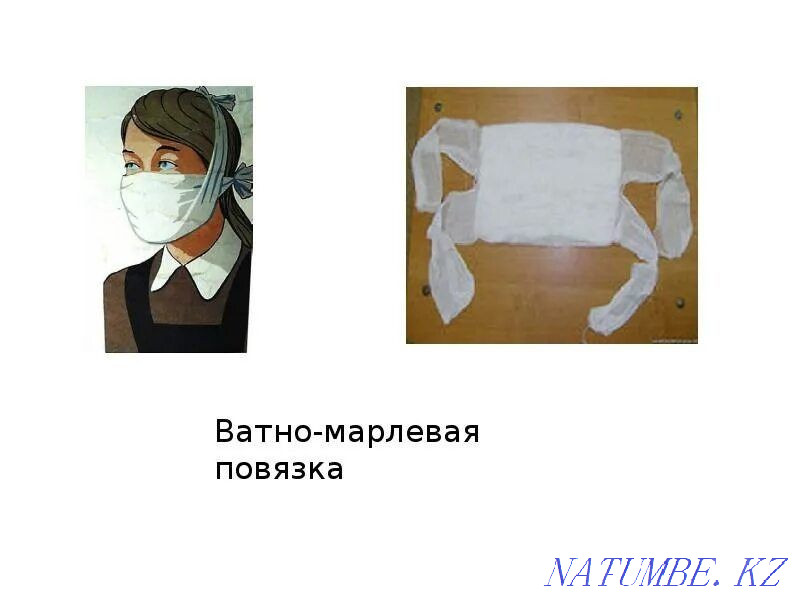 Studio. Tailoring and repair of clothes Муткенова - photo 6