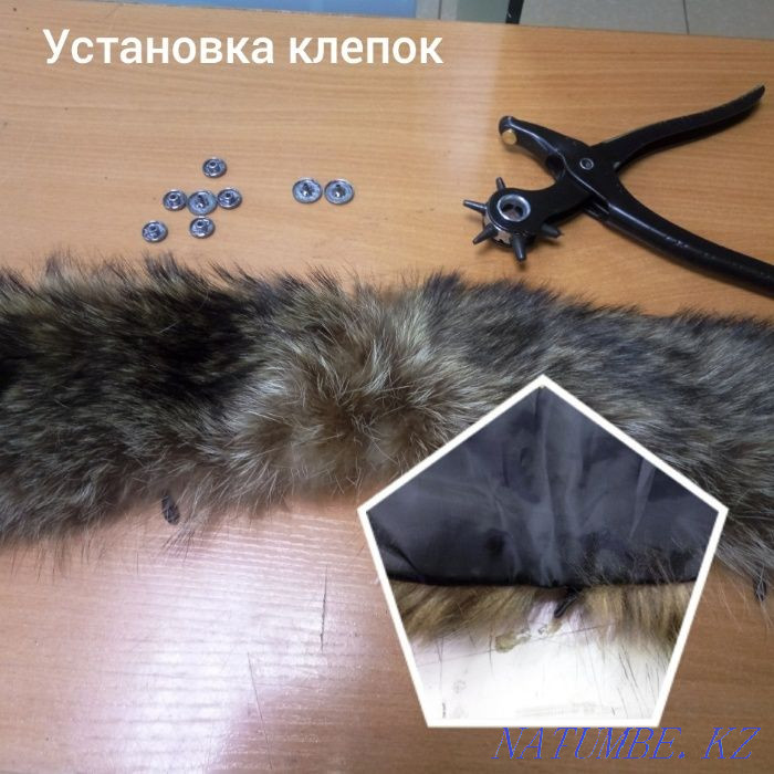 Ремонт чемоданов, сумок, обуви, детских колясок, коньков, фурнитуры Алматы - изображение 6