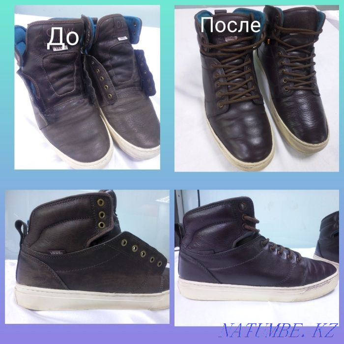 Ремонт чемоданов, сумок, обуви, детских колясок, коньков, фурнитуры Алматы - изображение 3