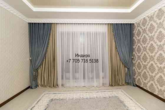 Пошив штор, шторы на заказ, покрывала на заказ Алматы