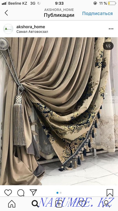 Шторы Занавески Пошив Жалюзи Карнизы Шымкент - изображение 7