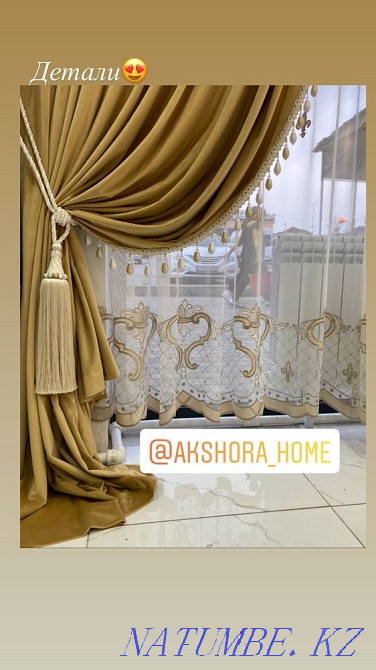 Шторы Занавески Пошив Жалюзи Карнизы Шымкент - изображение 8