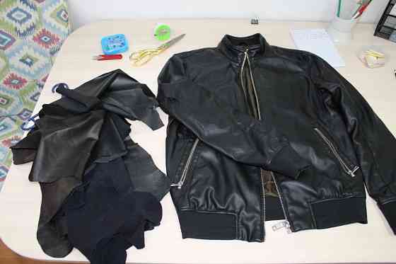 Ремонт Подгонка- КОЖАНЫХ курток - Ателье ремонт одежды из кожи Almaty