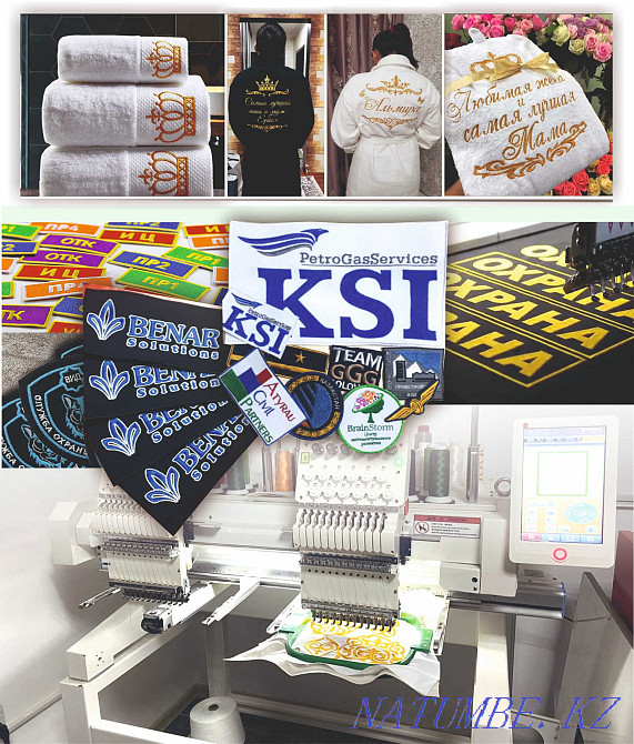 Швейный цех, пошив Спецодежды, массовый пошив Атырау - изображение 3