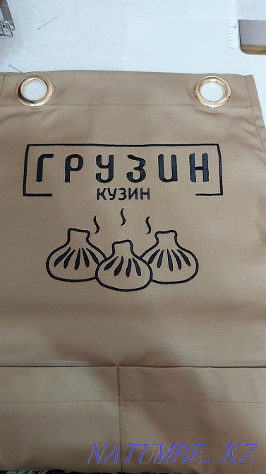 Tailoring, uniforms, overalls, Astana - photo 7