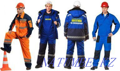 Швейный цех, ателье, массовый пошив, пошив костюмов , спецодежда Алгабас - изображение 1