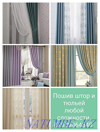 Tailoring of curtains and tulle of any complexity Нуркен - photo 7