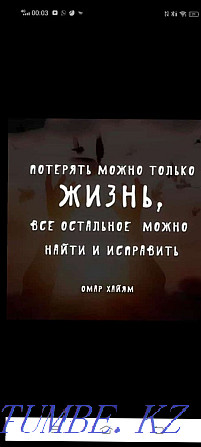 Качественный ремонт. Реставрация и перетяжка коженной обуви покраска Алматы - изображение 6