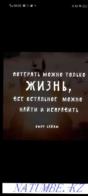 Качественный ремонт. Реставрация и перетяжка коженной обуви покраска Алматы - изображение 6