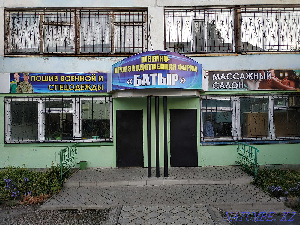 Sewing shop "SHPF Batyr" Kostanay - photo 1