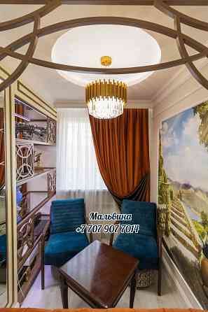 Шторы на заказ Вызов Дизайнера штор шторы для зала кухни Almaty