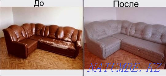 Restoration of upholstered furniture (kaspi RED) Atyrau - photo 2