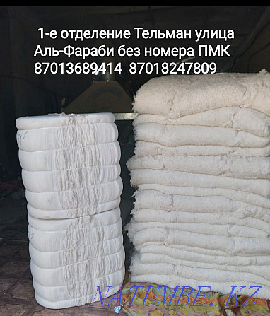 Ma?ta t?tu. K?rpe t?sec tigu. Cotton wool. We sew mattresses blanket pillows Shymkent - photo 1