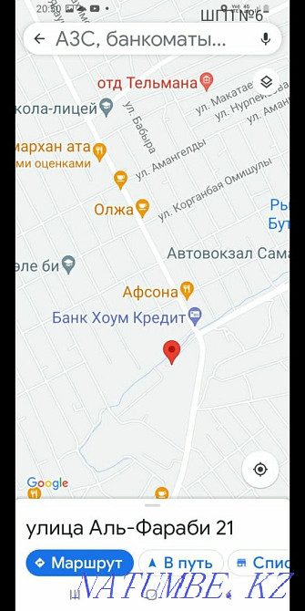 Ma?ta t?tu. K?rpe t?sec tigu. Cotton wool. We sew mattresses blanket pillows Shymkent - photo 4