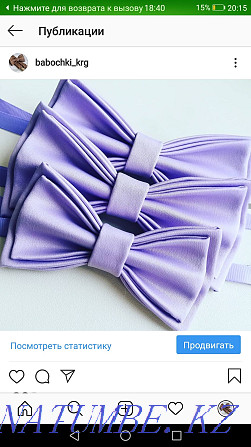 Арнайы галстук, бантик, белбеу, аспалар, бантиктер жиынтығы  Астана - изображение 2