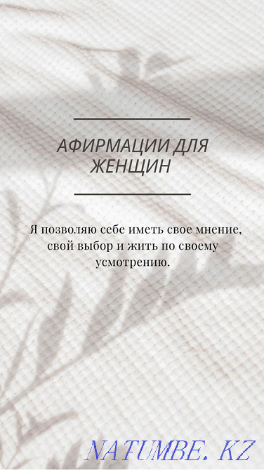 Custom Tie,Bow Tie,Belt,Suspenders,Bowtie Belt Set Astana - photo 3