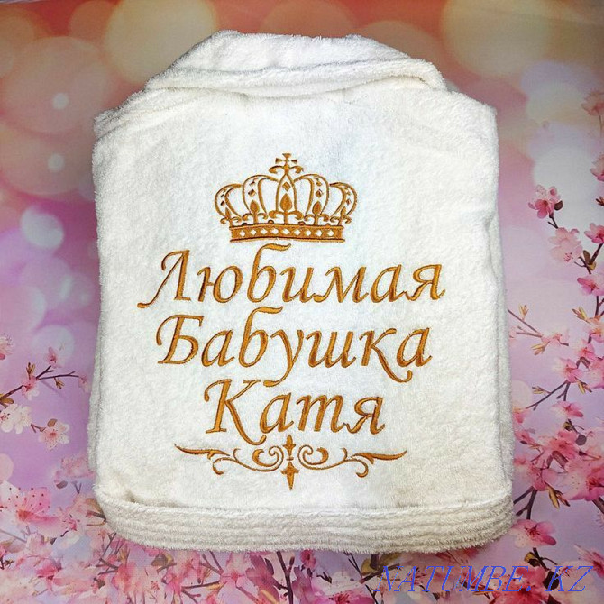 Embroidery on towels and bathrobes. personalized gifts Almaty - photo 8