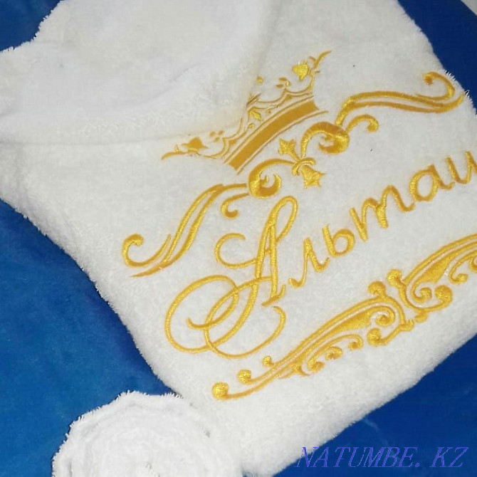 Embroidery on towels and bathrobes. personalized gifts Almaty - photo 3