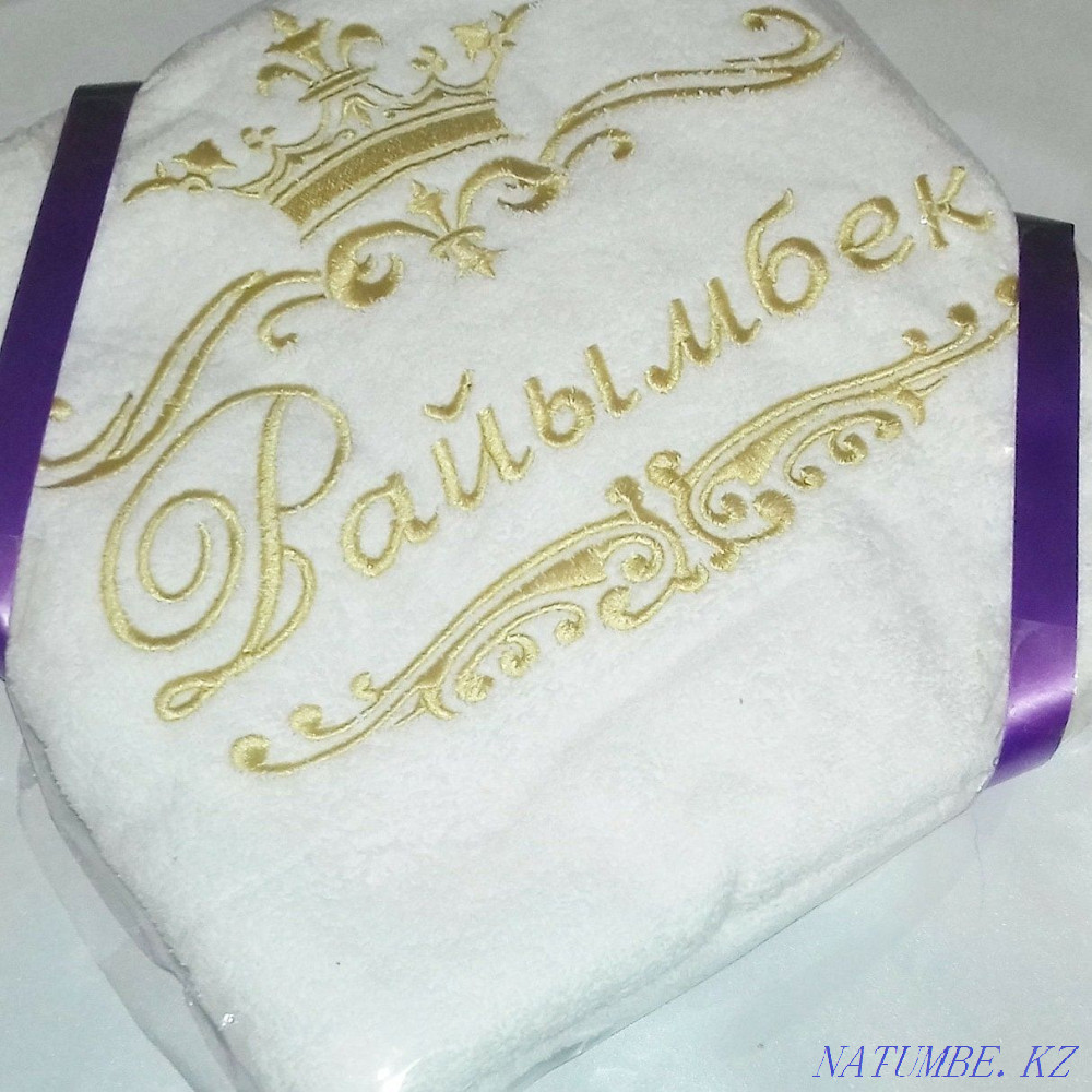 Вышивка на полотенце и банных халатах . Именные подарки Алматы - изображение 6