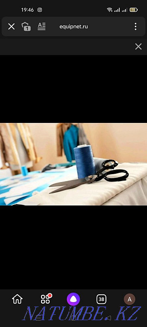 Услуги профессионального швей. Жезказган - изображение 1