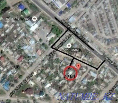 Tailoring/Repair of Shoes (Leonida Beda 191/1) Kostanay - photo 4