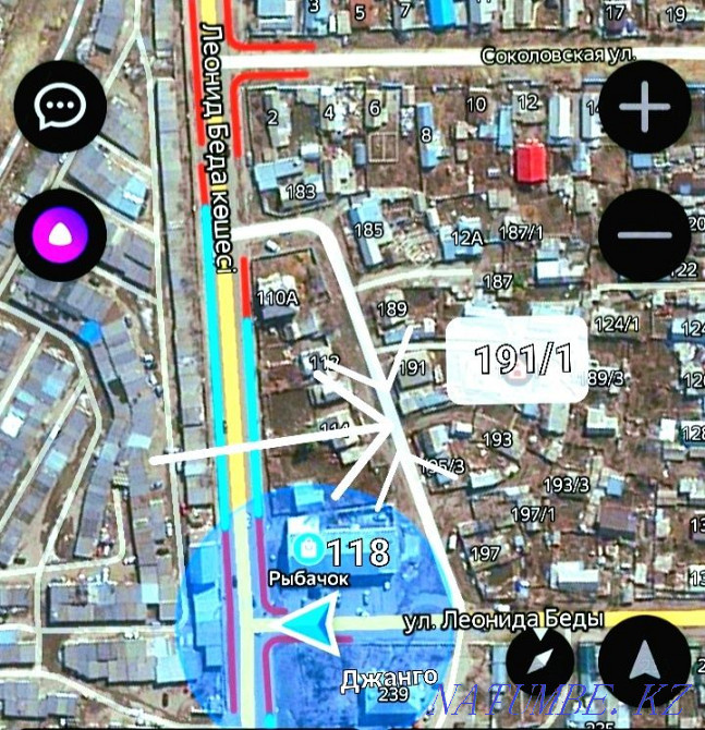 Tailoring/Repair of Shoes (Leonida Beda 191/1) Kostanay - photo 3