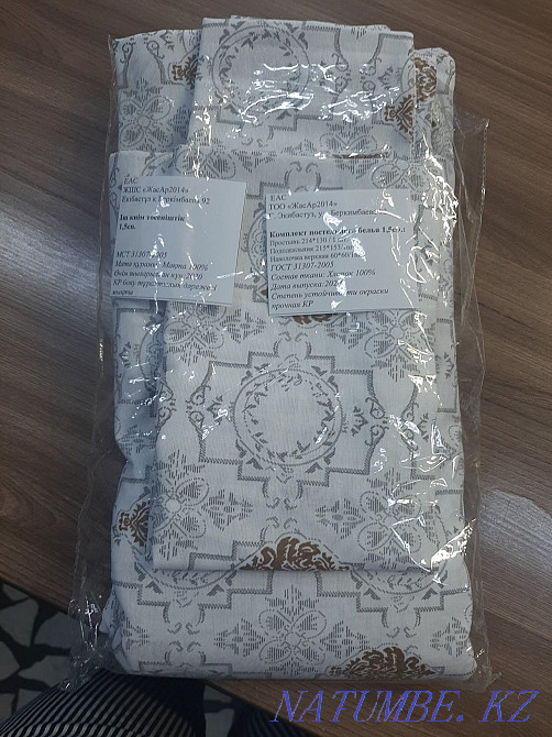 Швейный цех ЖасАр Экибастуз - изображение 8