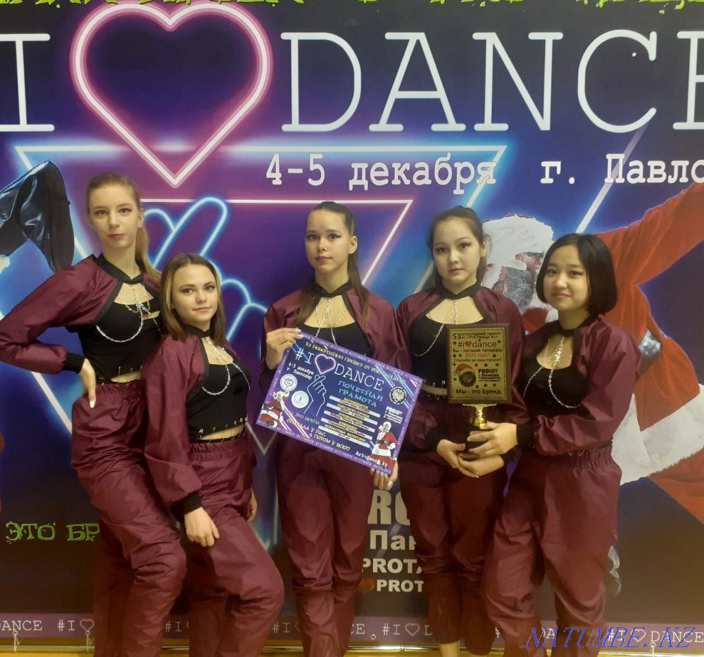 Пошив танцевальных костюмов. Павлодар - изображение 2