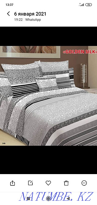 Чистка, реставрация подушек Талдыкорган - изображение 2