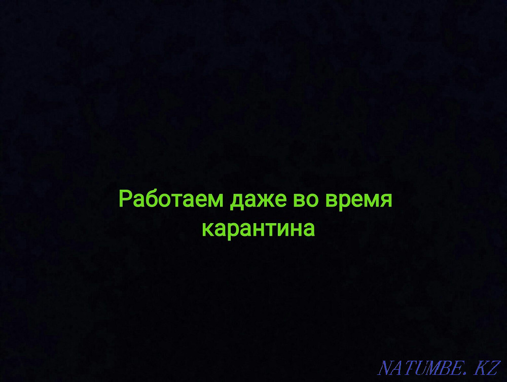 Швейное ателье, услуги профессиональной швеи, швея на дому, опт поши Астана - изображение 5