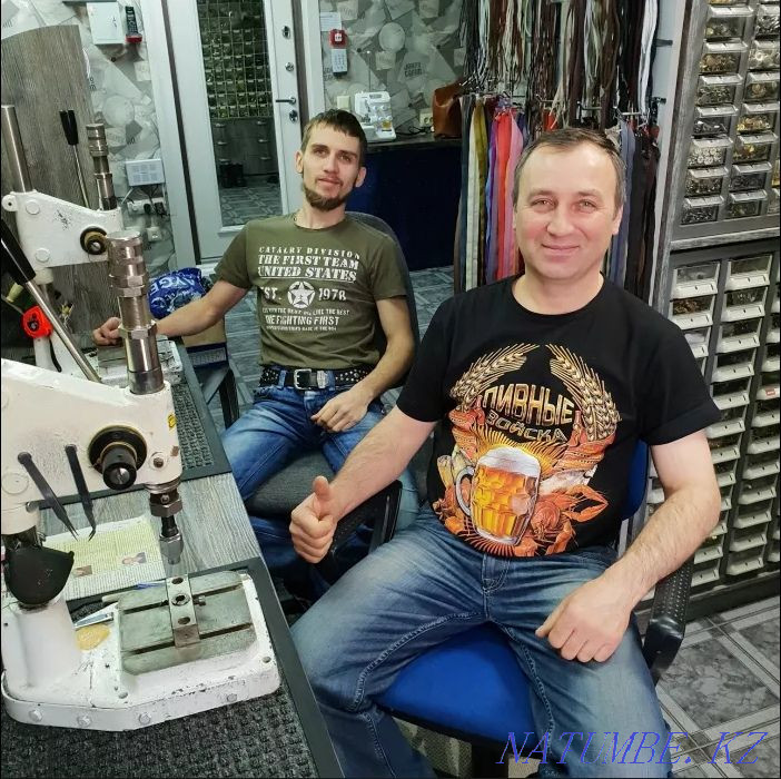 Шнурки.Стельки обувные. Молнии для одежды. Астана - изображение 8