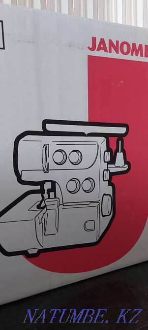 Sewing services at home Qaskeleng - photo 2