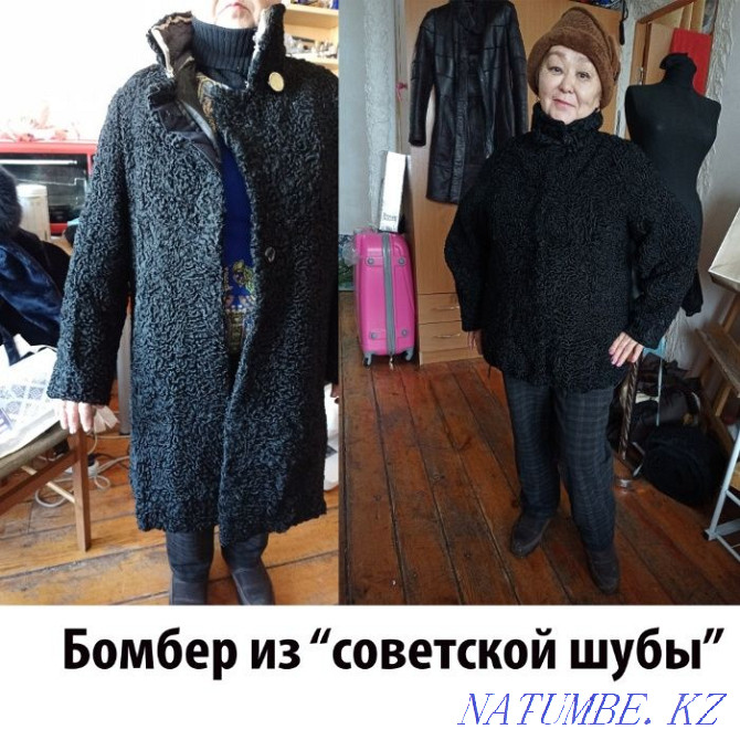 Having altered the restoration of the repair of mink and other fur coats in Nur-sultan Astana - photo 4