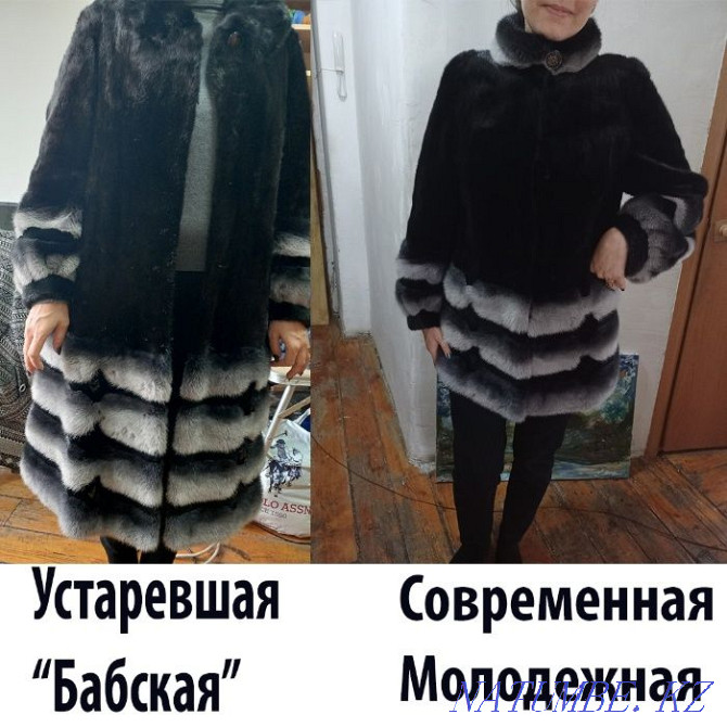 Having altered the restoration of the repair of mink and other fur coats in Nur-sultan Astana - photo 2