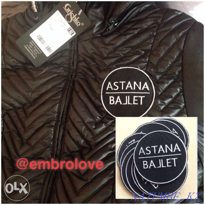 Логотиптер мен шеврондарды компьютерлік / машинамен кестелеу  Астана - изображение 2