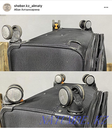 Repair of suitcases, bags, jackets, painting, cleaning Almaty - photo 3