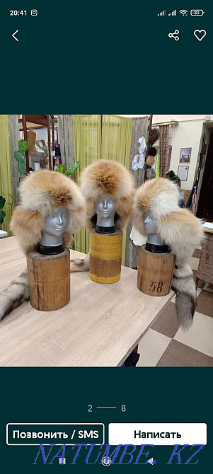 Головные уборы. Пошив, ремонт, реставрация. Петропавловск - изображение 3