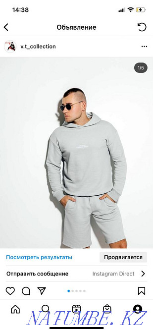 Sewing factory. Tailoring of sportswear. Knitwear Almaty - photo 6