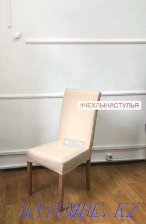 Чехлы на мягкую мебель стулья, пошив Алматы - изображение 5