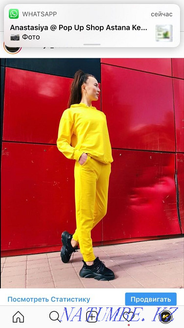 Массовый пошив Астана - изображение 2