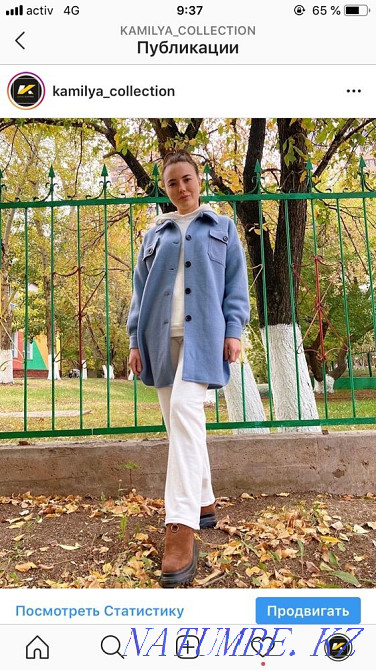 Массовый пошив Астана - изображение 1