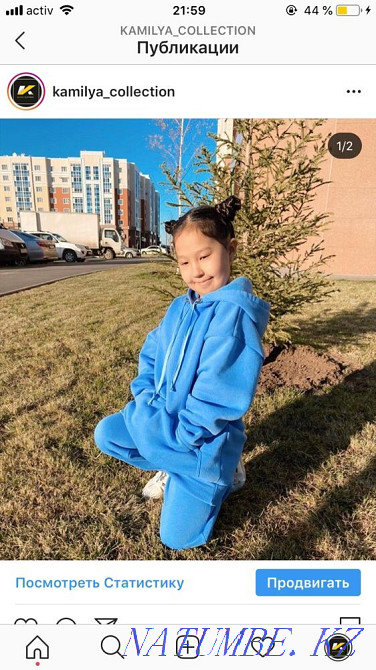 Шью оптом Астана - изображение 2