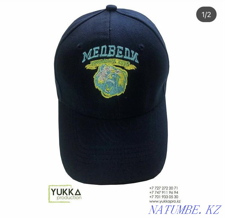 Қалпақтарға компьютерлік кесте тігу  Алматы - изображение 5