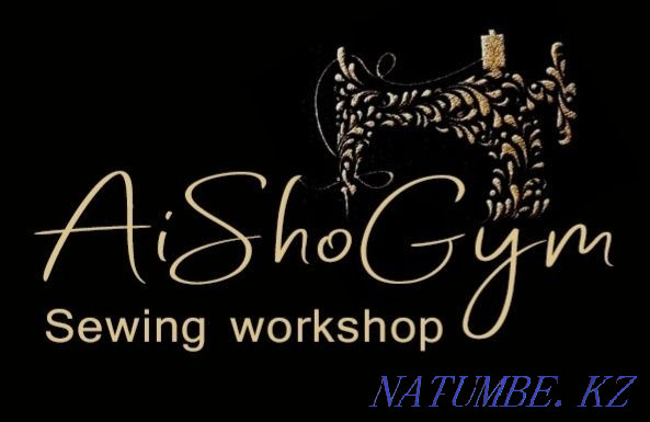 Studio. Tailoring, clothing repair Oral - photo 1