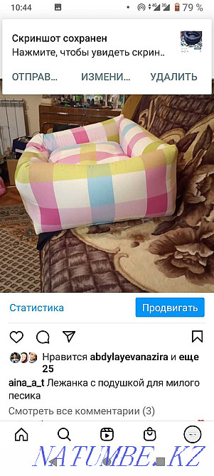 I sew clothes individually, in bulk, a workshop with professional equipment Almaty - photo 8