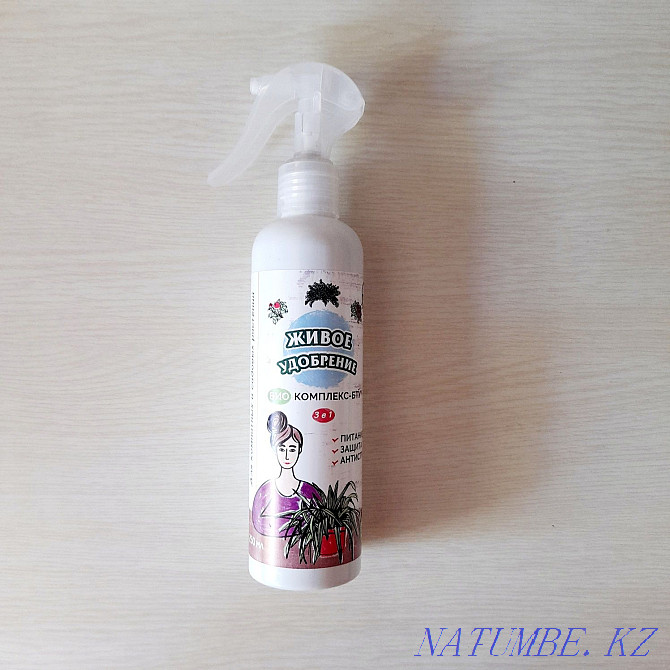Spray for house and garden plants. Living fertilizer. Oral - photo 1