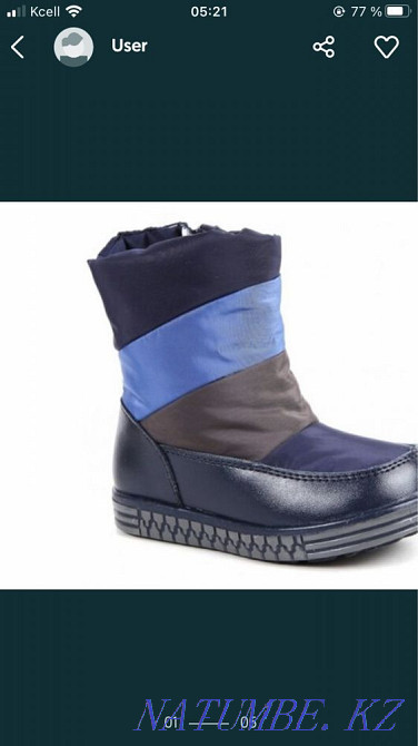 Winter boots from Unichel Almaty - photo 2
